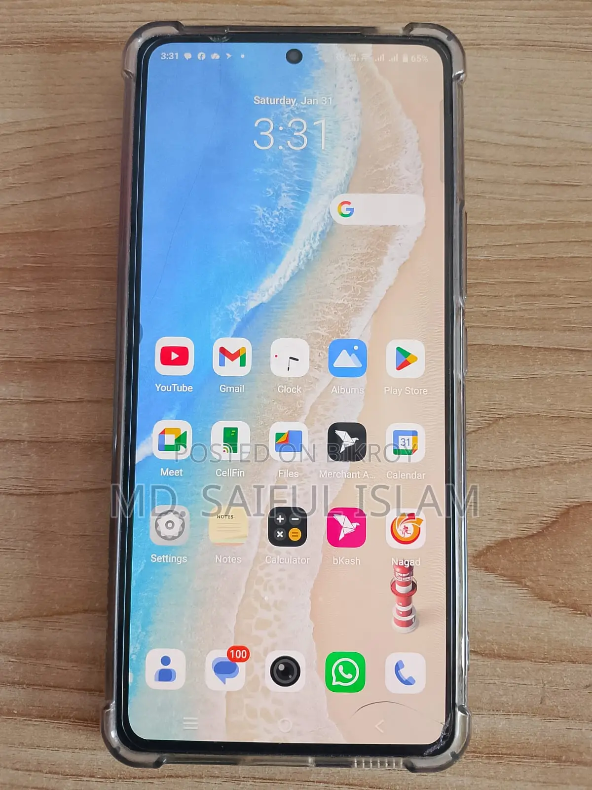 iQOO NEO 7 Pro (Used)