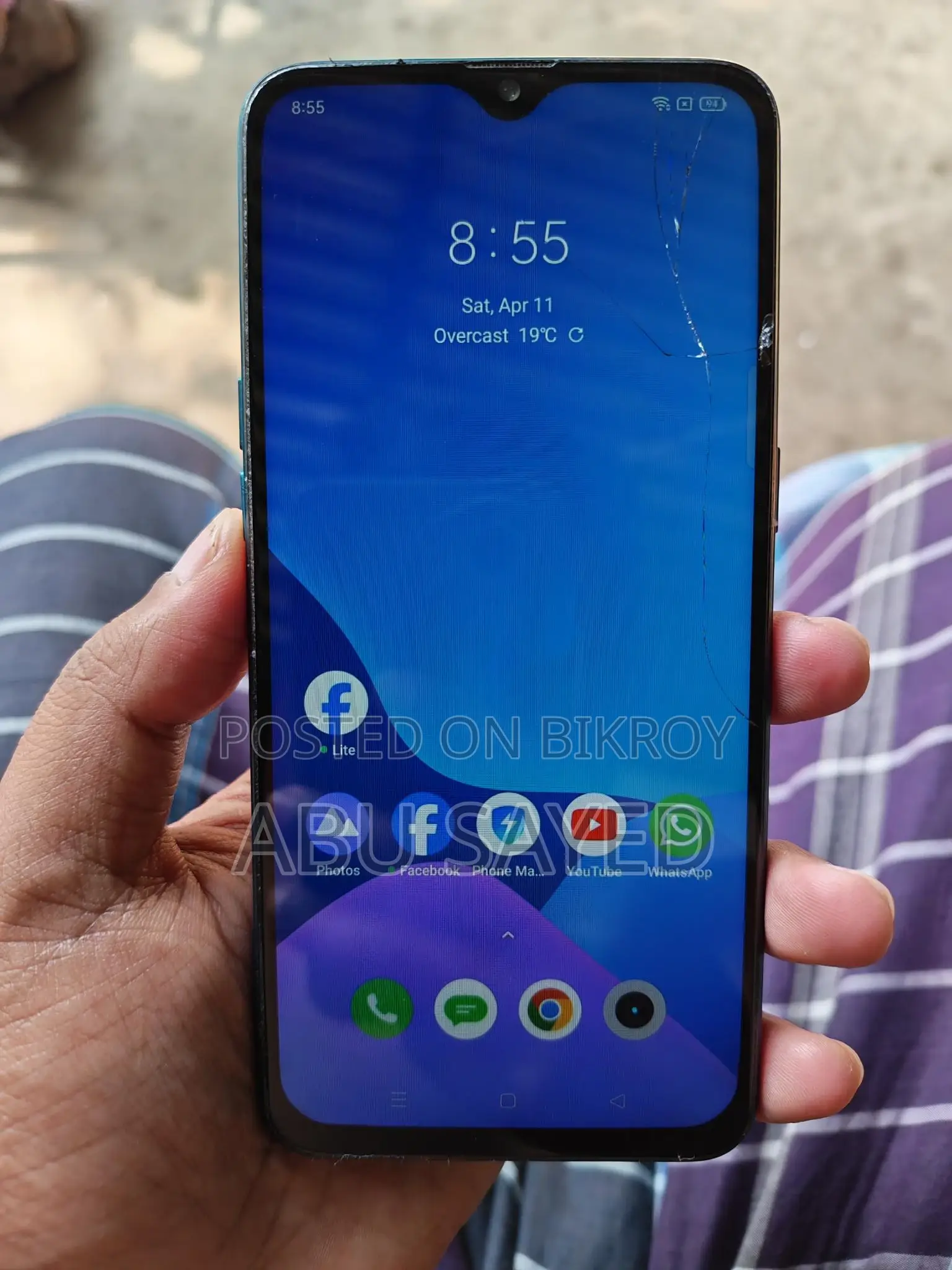 Realme 5 Pro 64 GB Blue