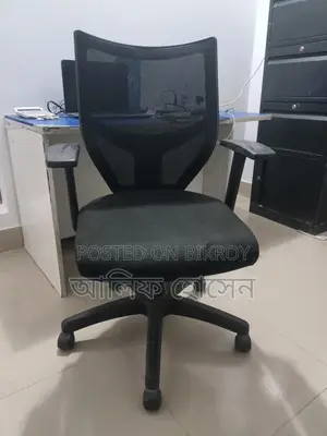 Brand New Premium Quality Office Chair