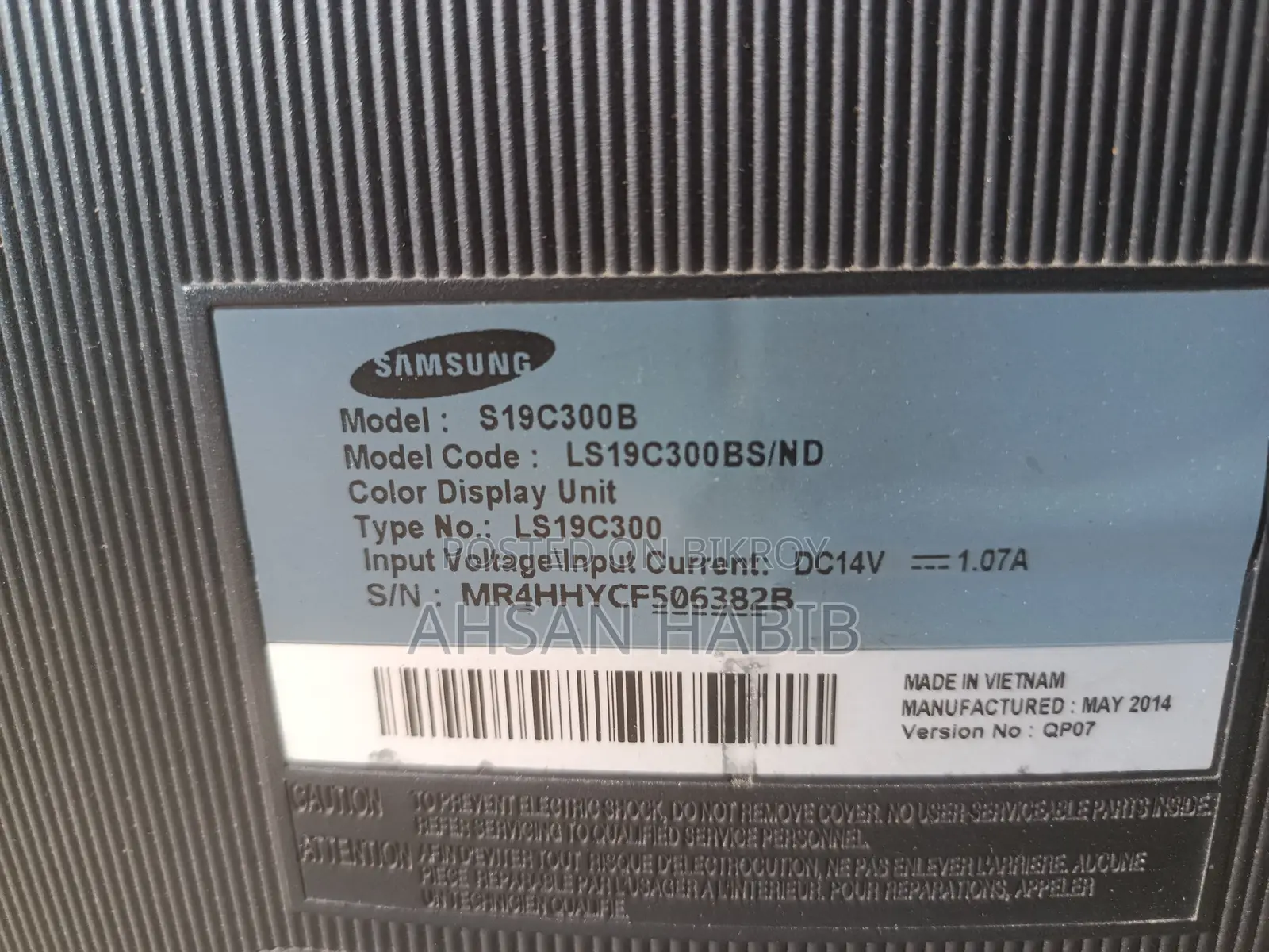 Samsung 19.5" Monitor