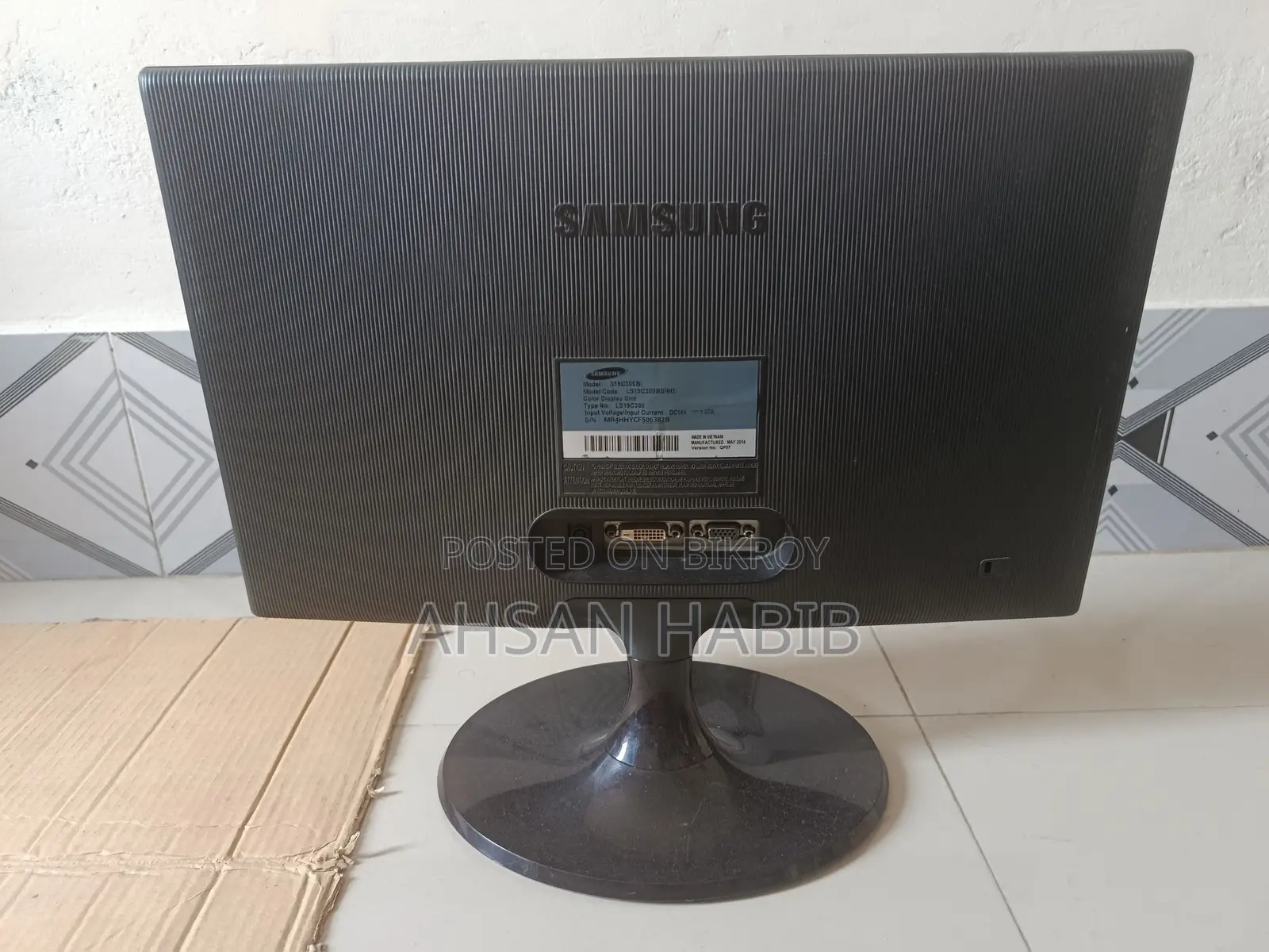 Samsung 19.5" Monitor