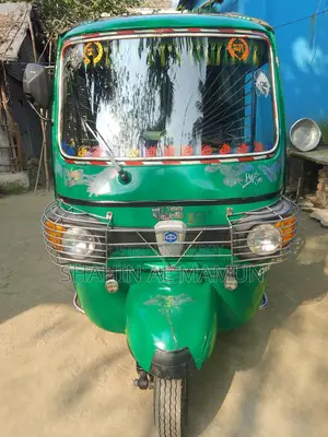 Cng বিক্রয় করা হবে
