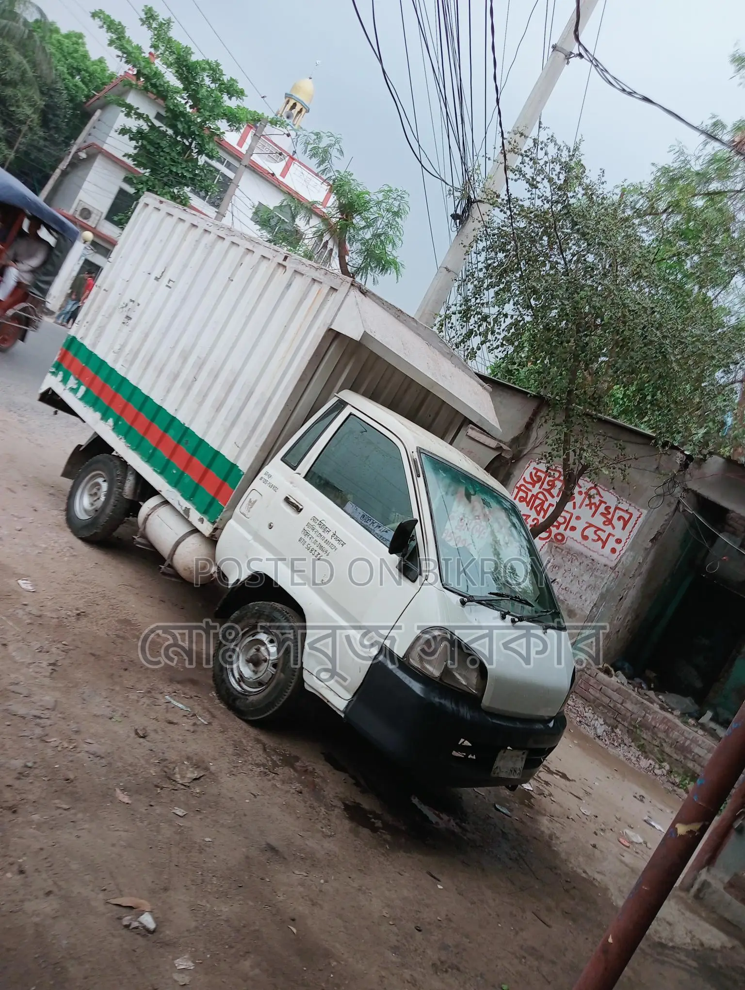 Toyota DYNA 2001
