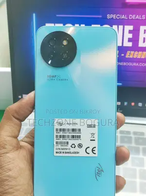Itel S23 256 GB (Used)