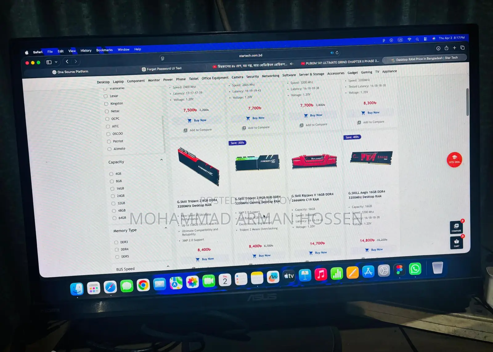 Reyzen 5 3400G Used Desktop
