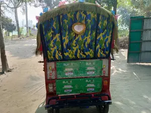 Selling this Mishuk vehicle