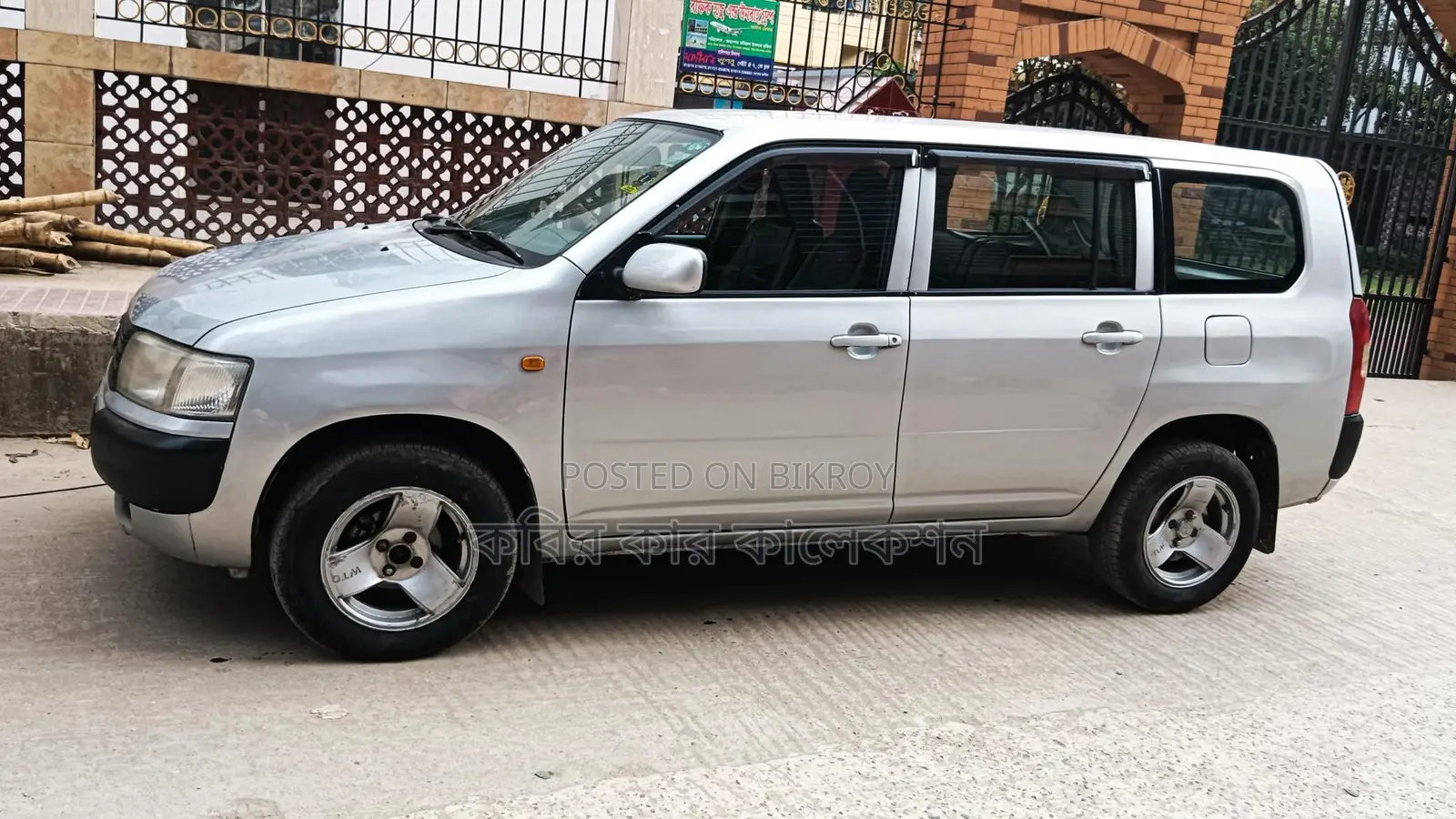 Toyota Probox dx 2003