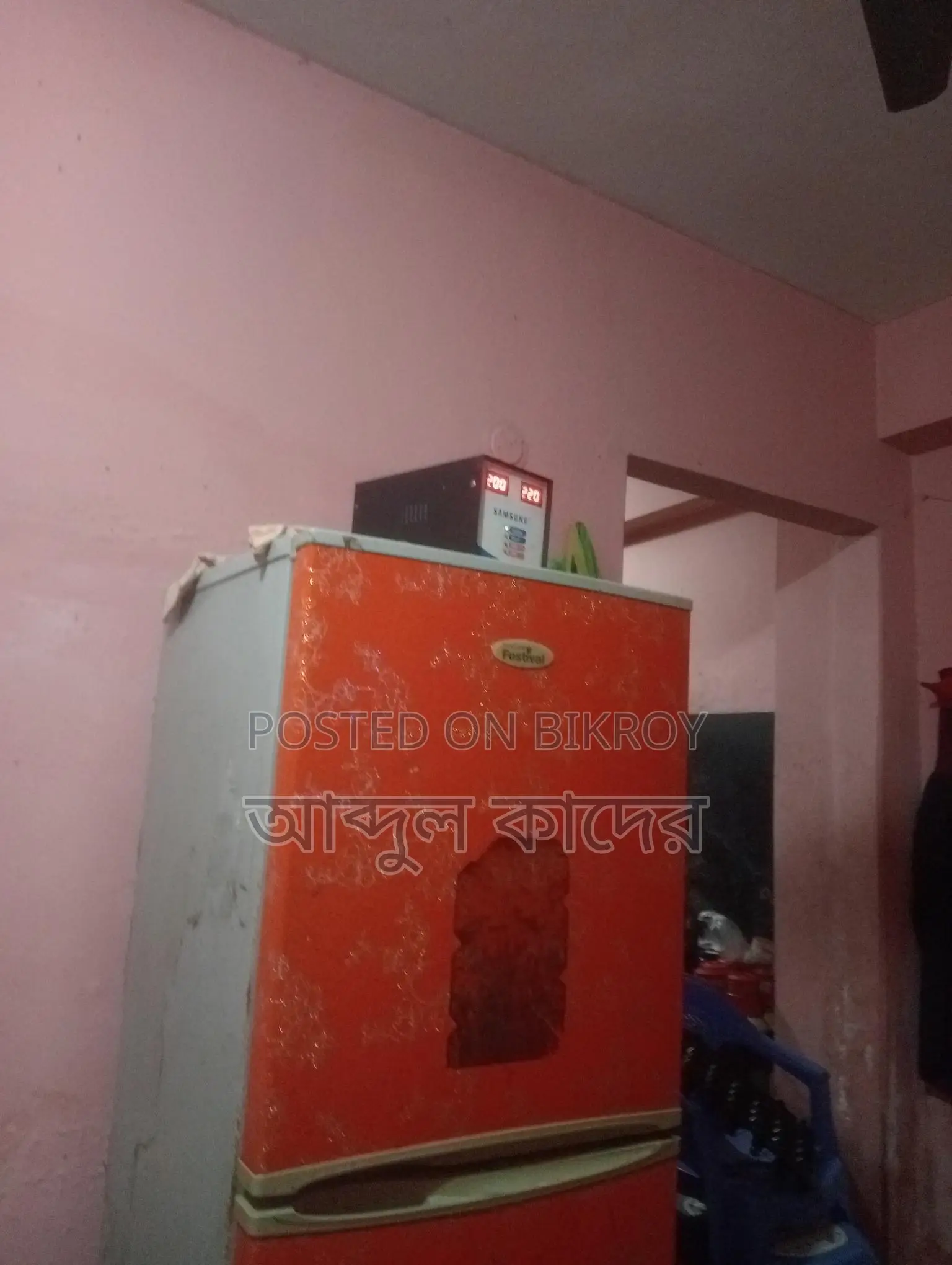 Fridge for Sale