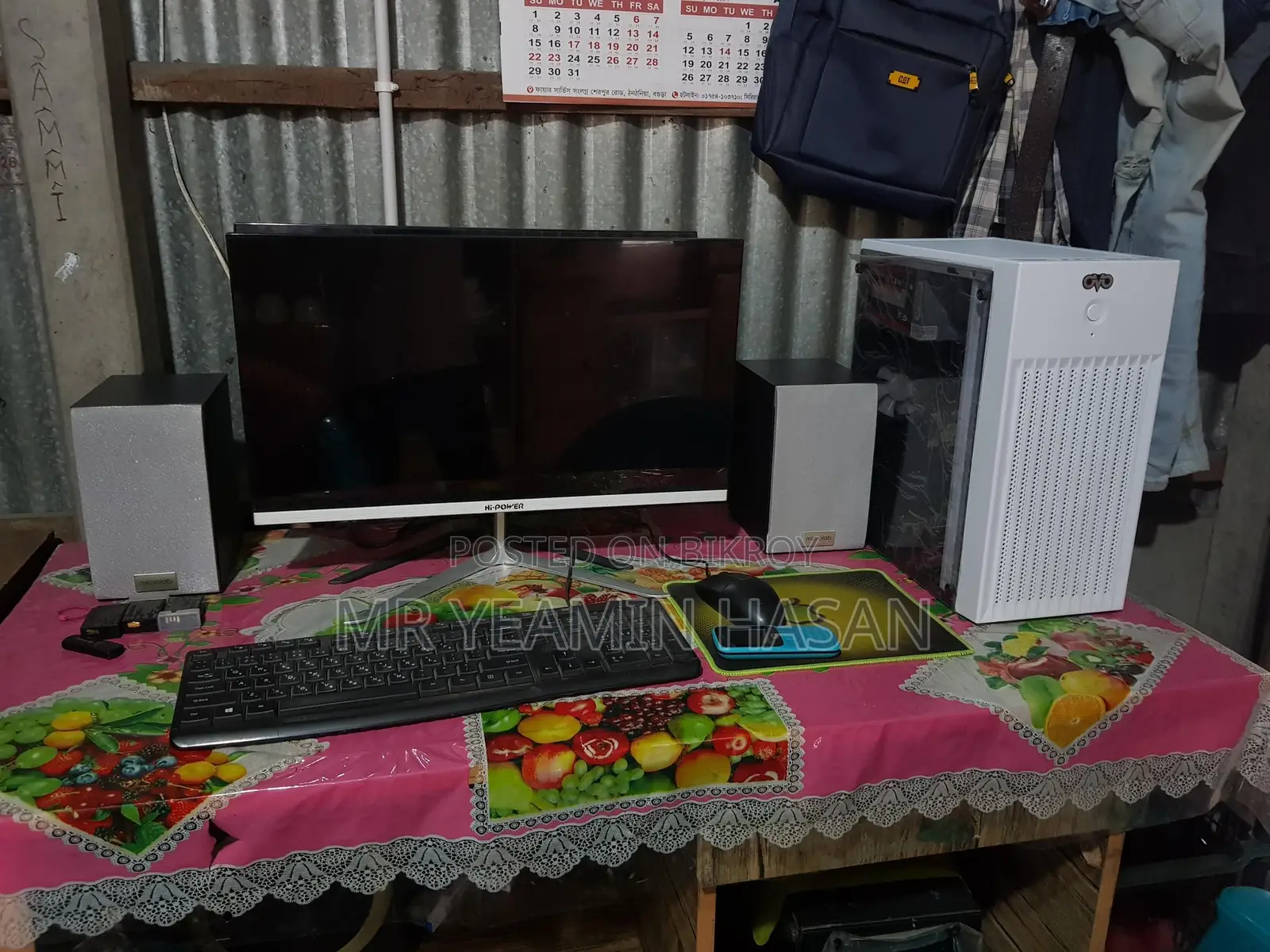 Full Setup Computer for Sale