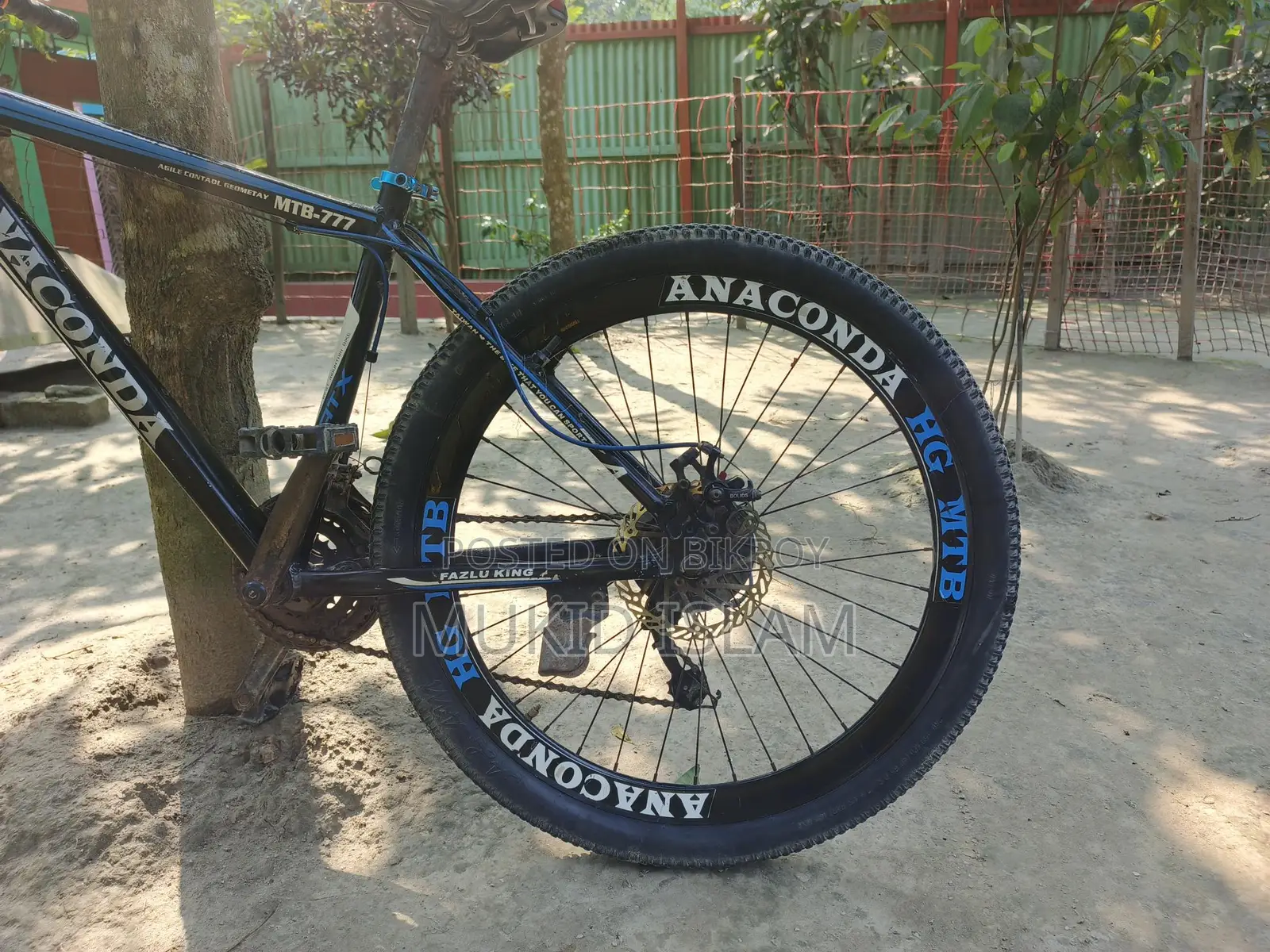 Bicycle for Sale