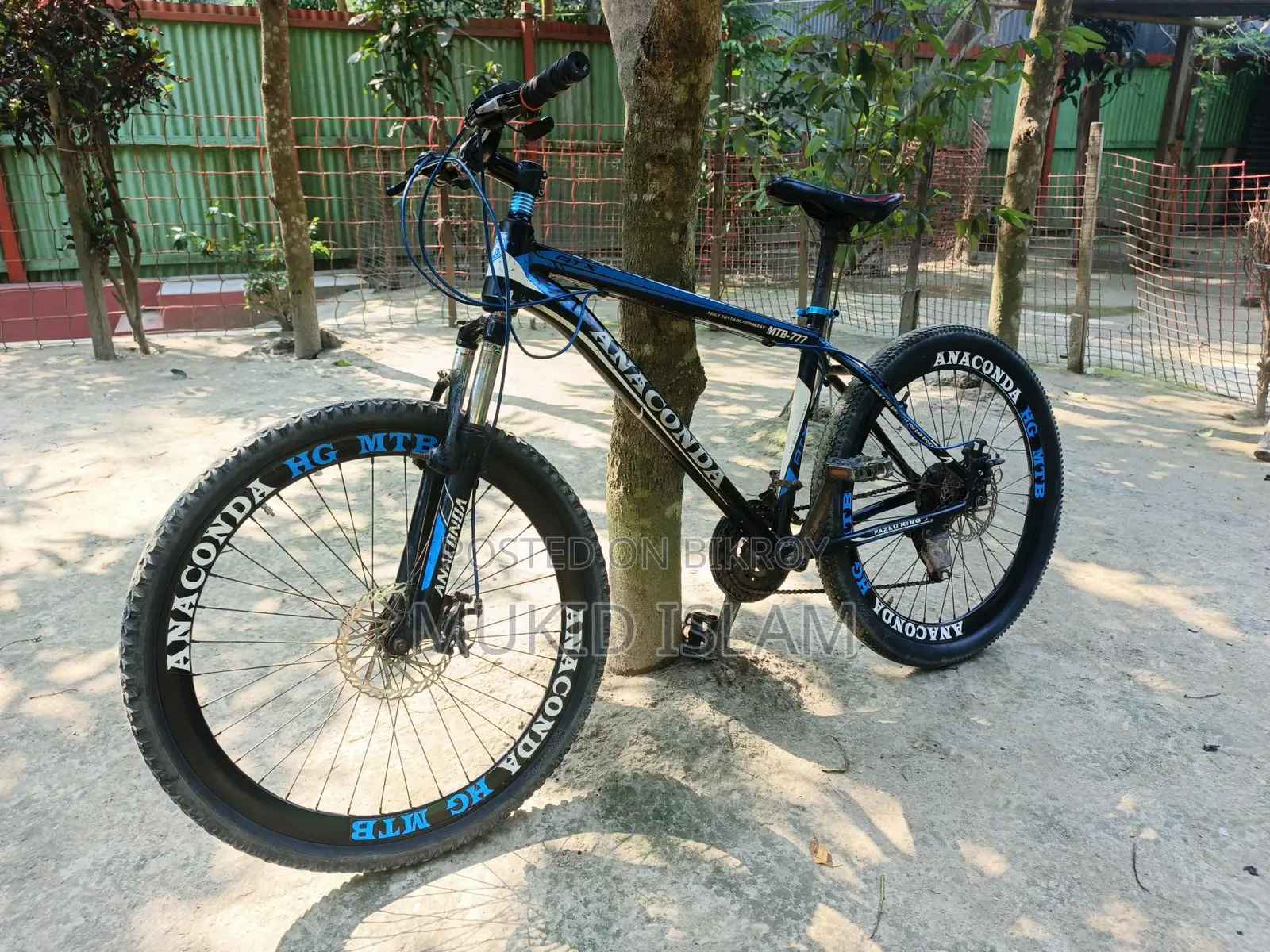 Bicycle for Sale