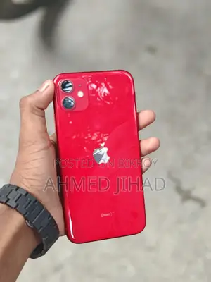 Apple iPhone 11 (Used)
