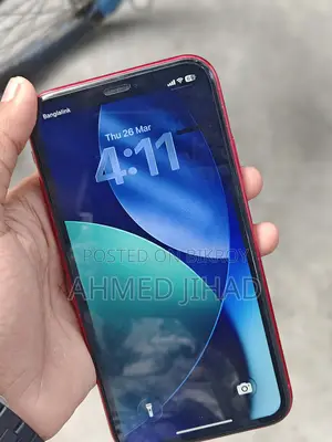 Apple iPhone 11 (Used)