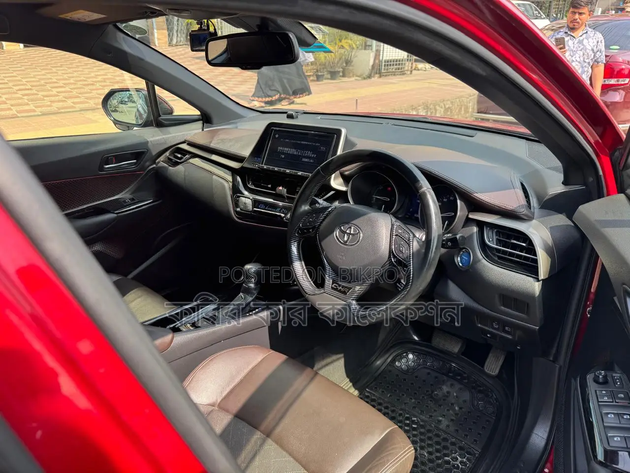 Toyota C-HR hybrid 2017