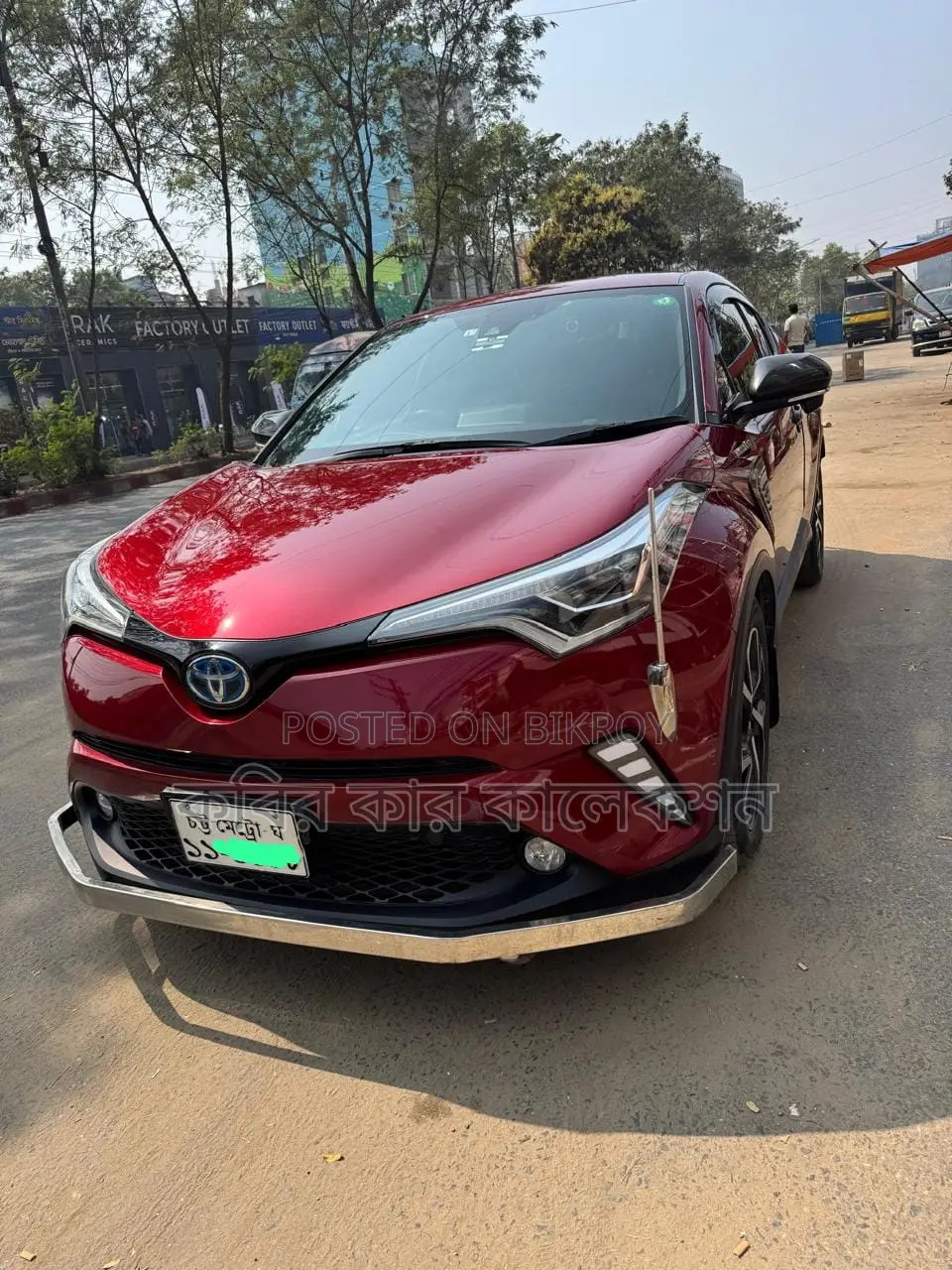 Toyota C-HR hybrid 2017
