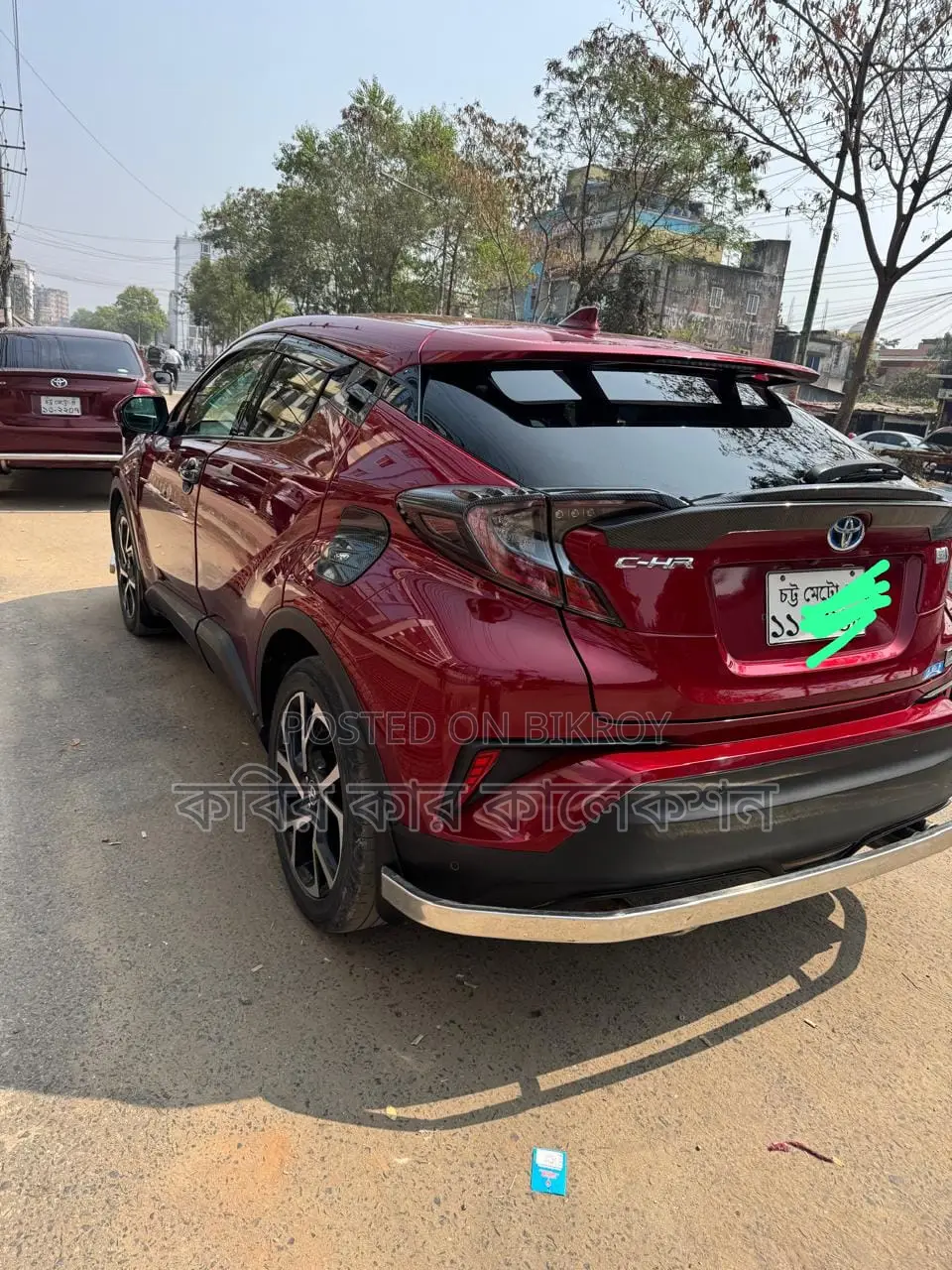 Toyota C-HR hybrid 2017