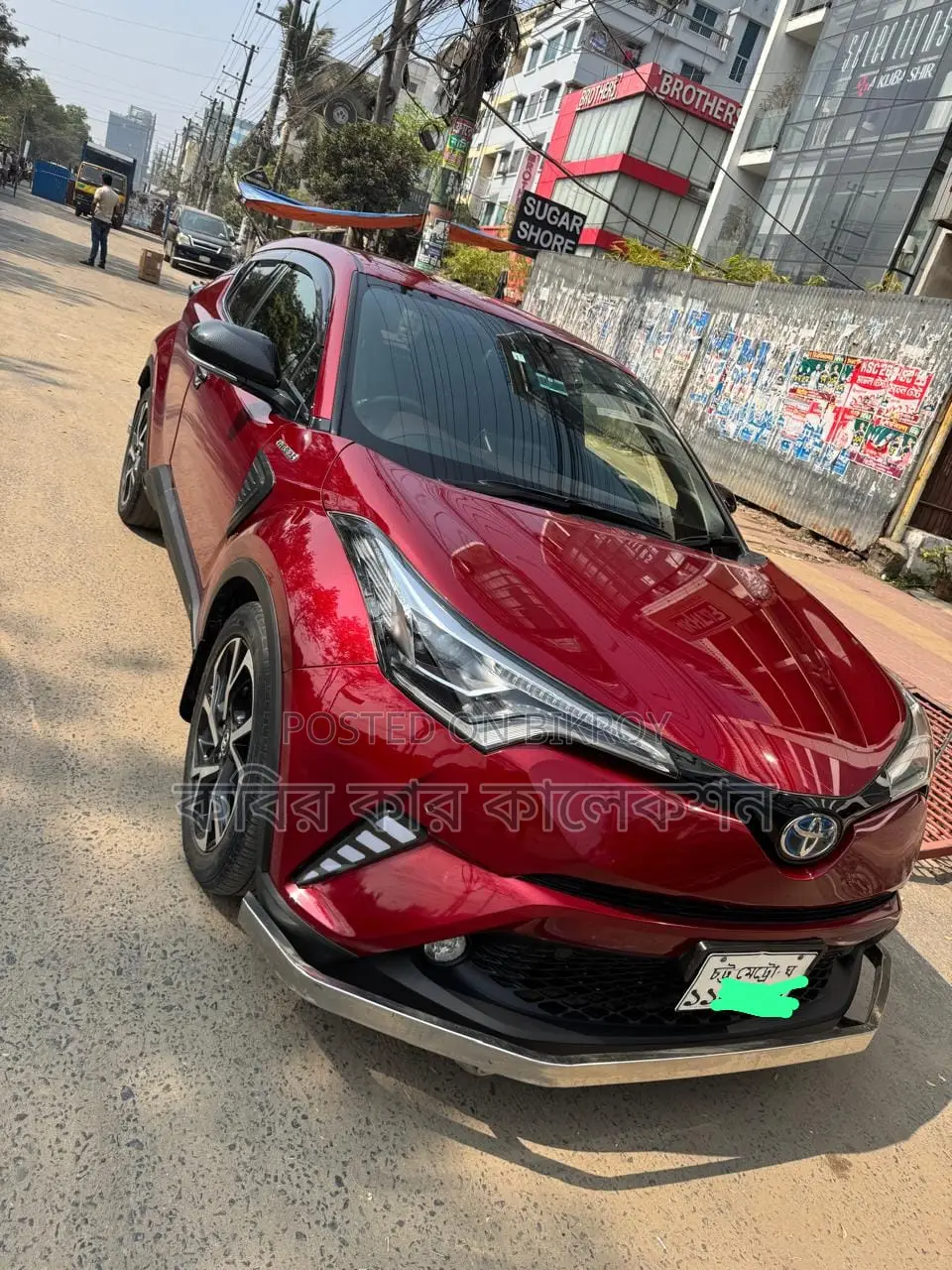 Toyota C-HR hybrid 2017