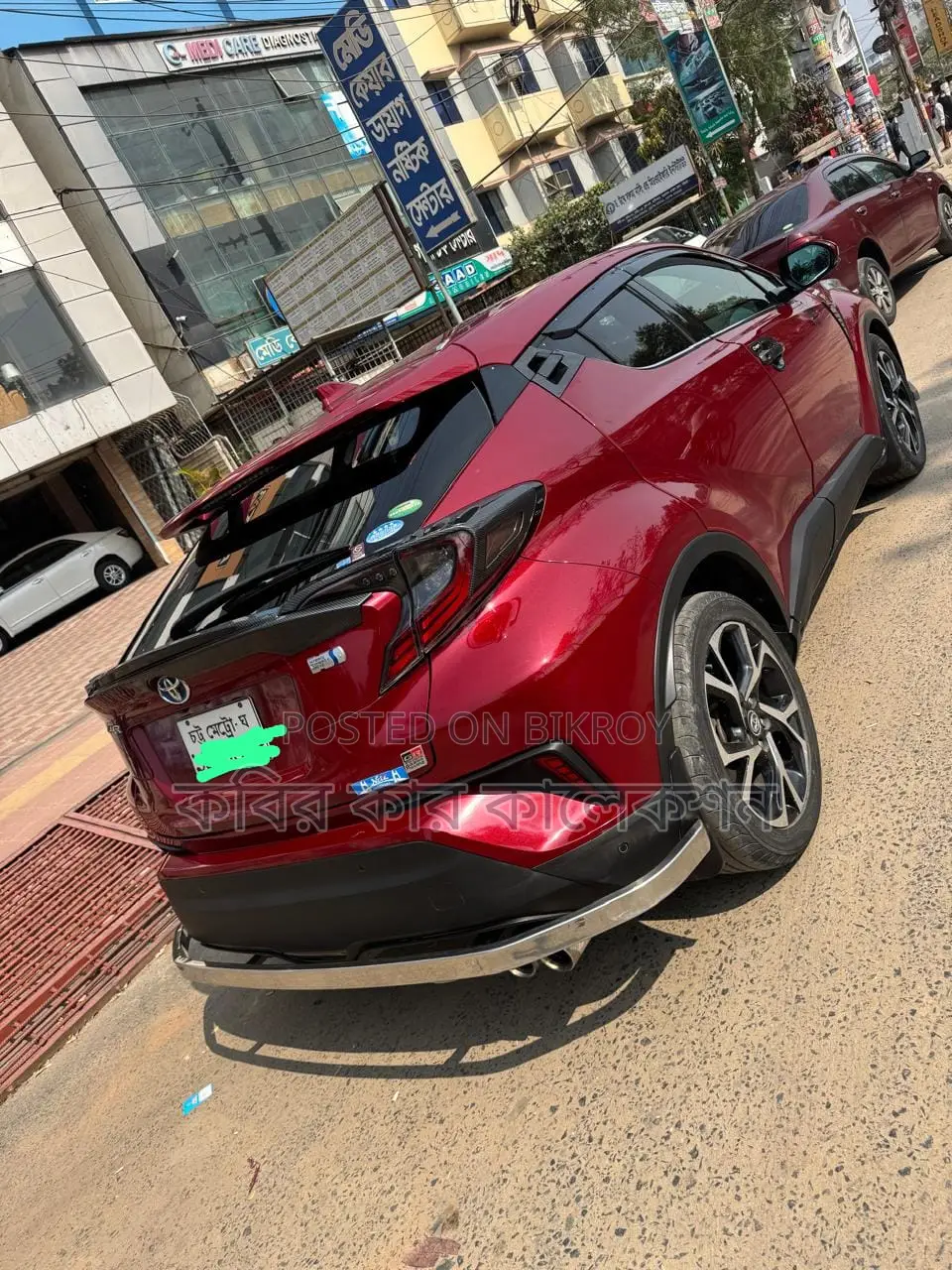 Toyota C-HR hybrid 2017