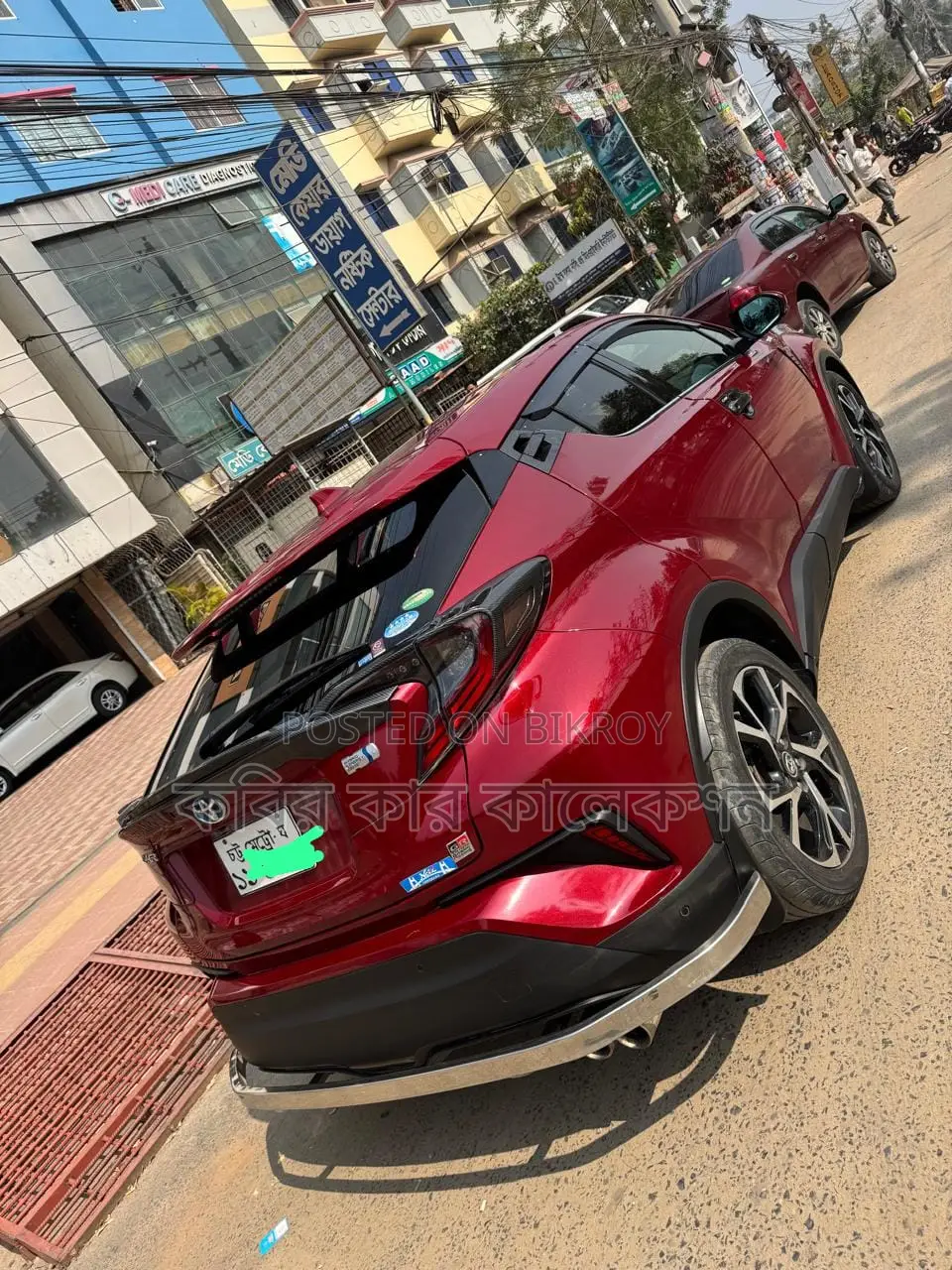 Toyota C-HR hybrid 2017
