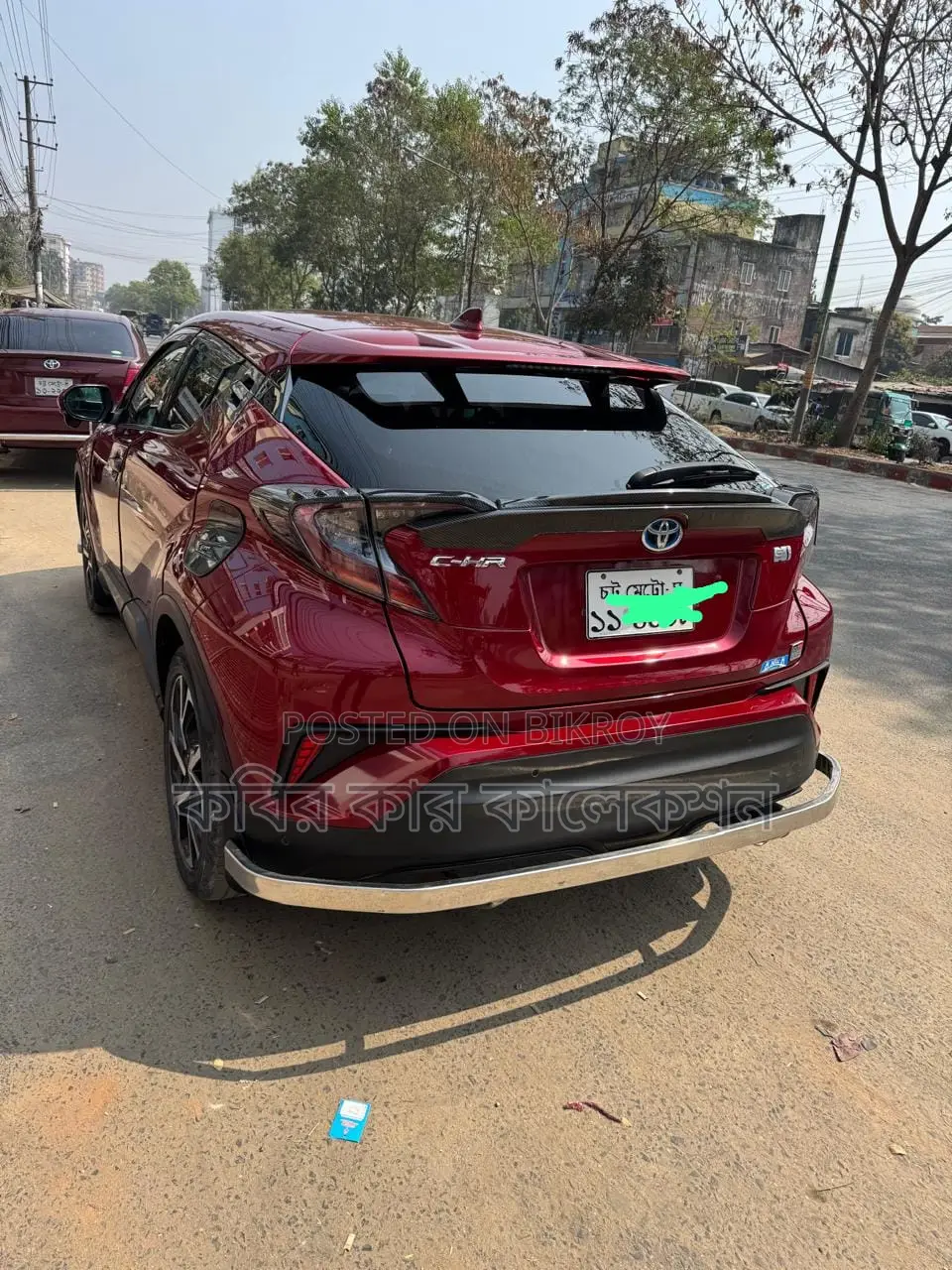 Toyota C-HR hybrid 2017