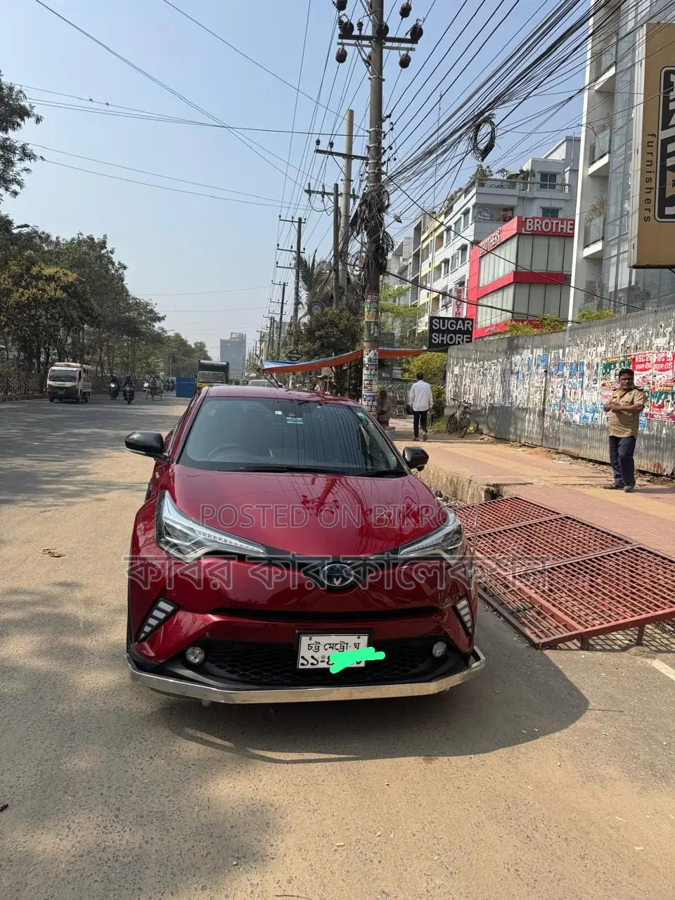 Toyota C-HR hybrid 2017
