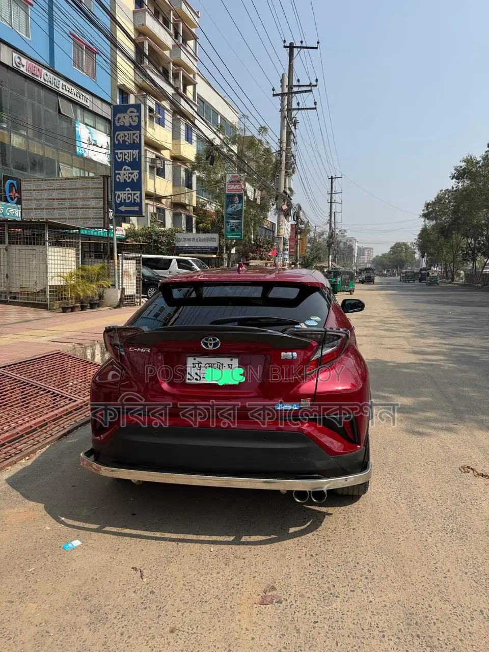 Toyota C-HR hybrid 2017