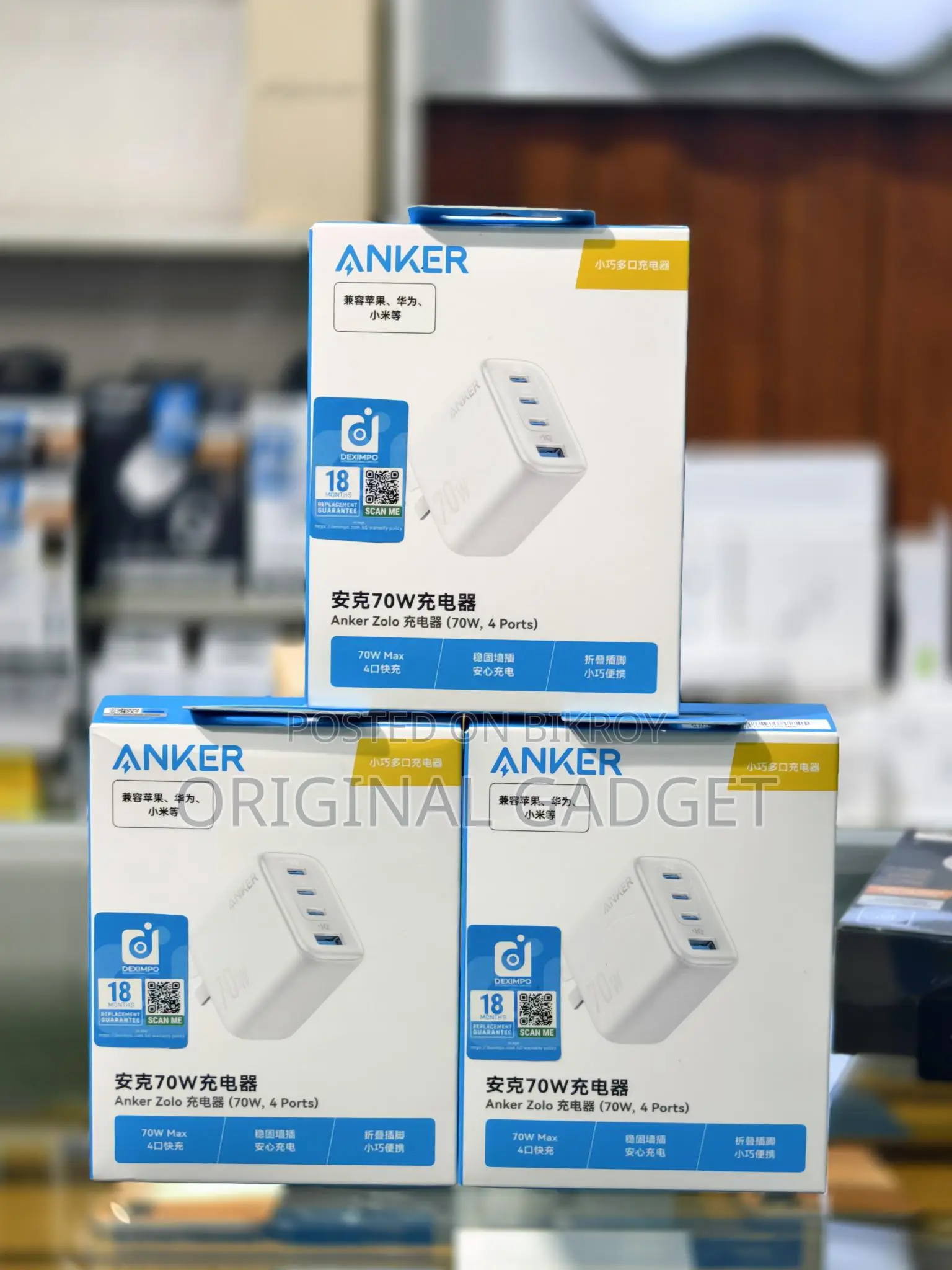 Anker Zolo 70w 4 Port