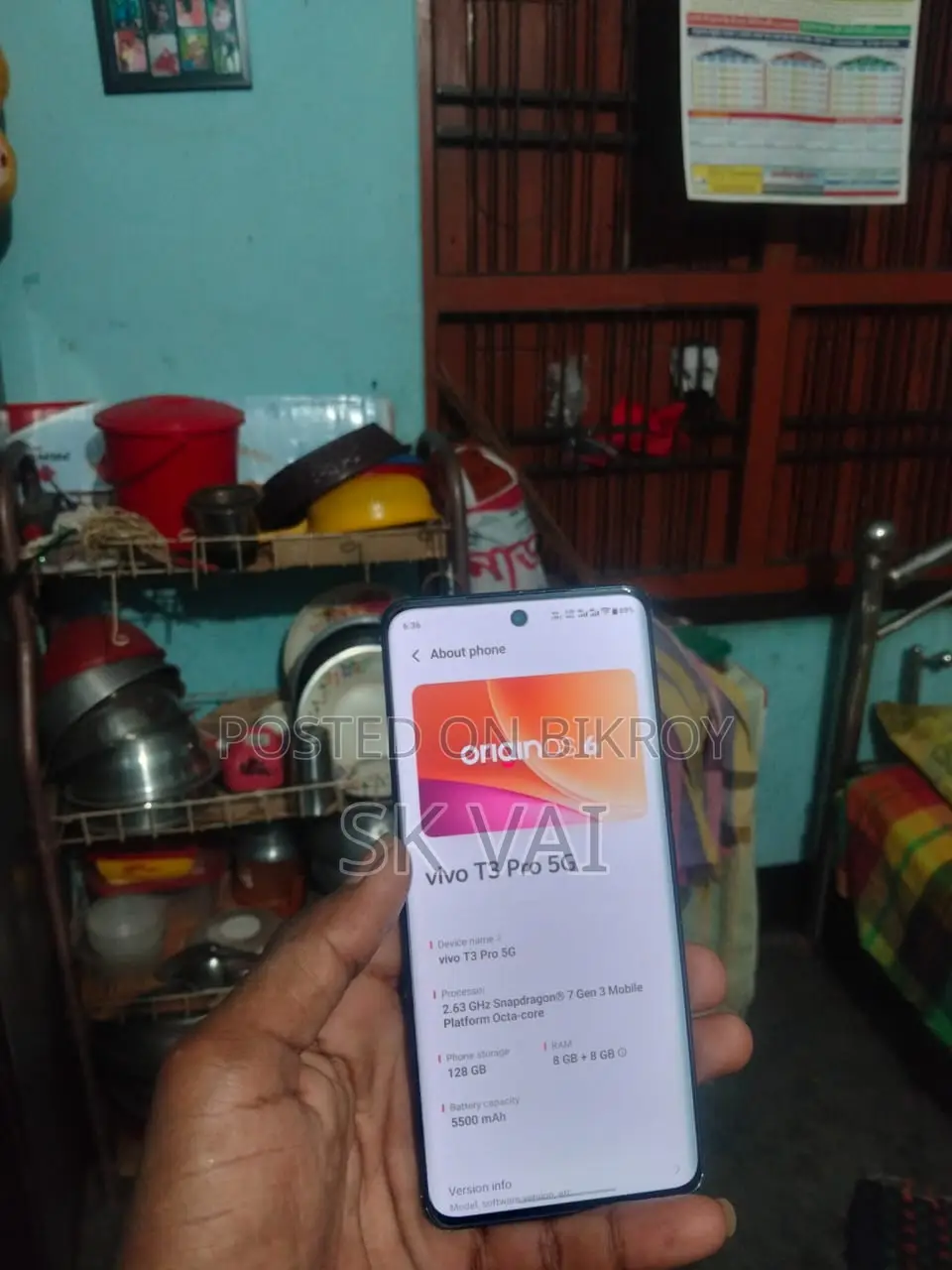 Vivo T3 5G pro 8/128 (Used)