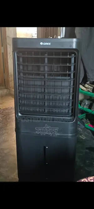 Air Cooler
