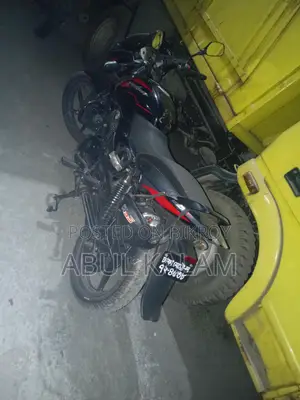 Bajaj Pulsar 150 . 2024