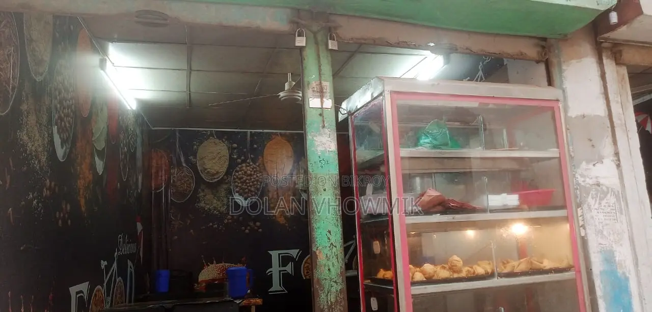 খাবার হোটেল