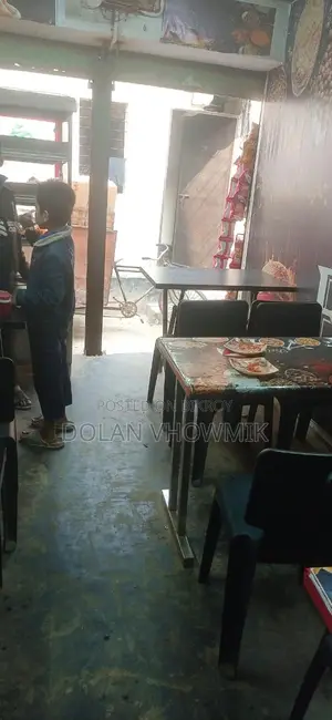 খাবার হোটেল