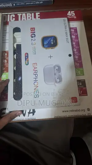 Hi Watch Ultra Brand New With Case And Strap