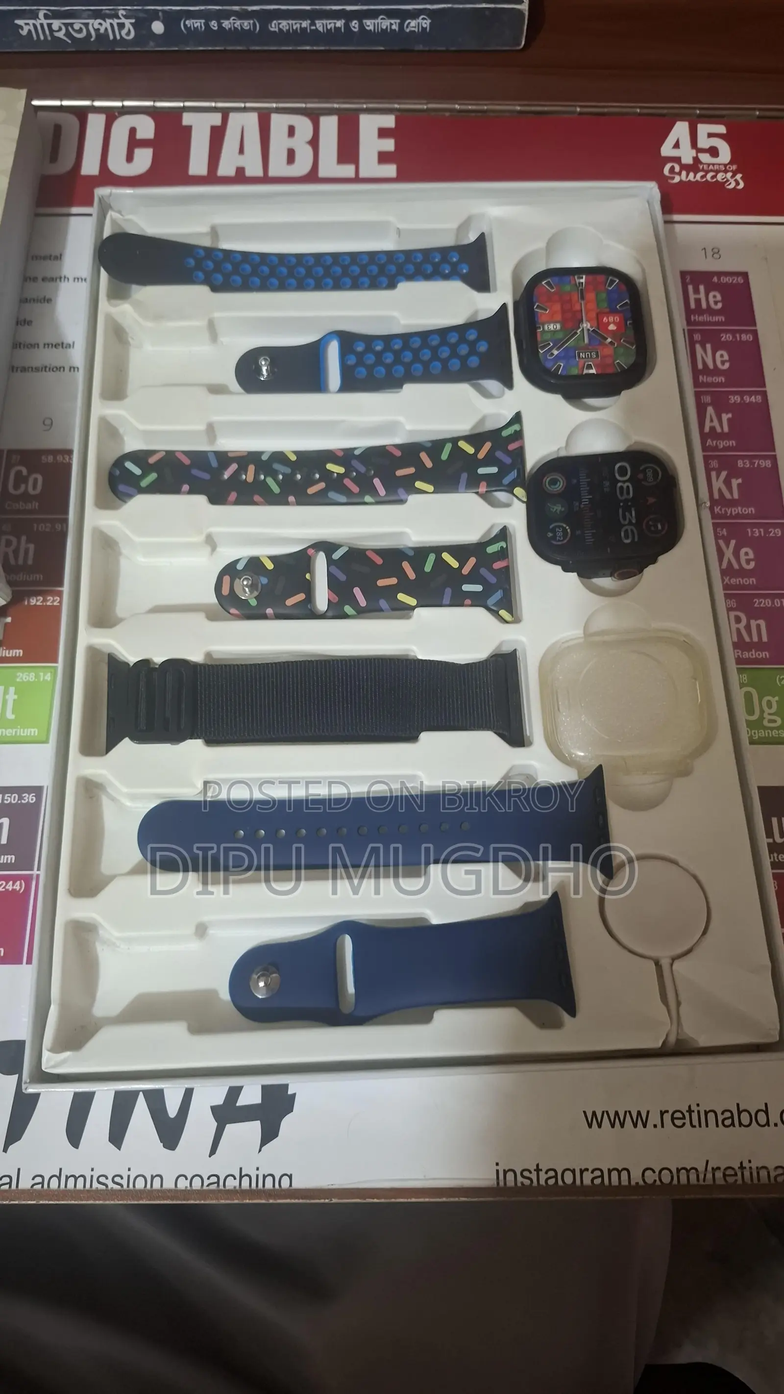 Hi Watch Ultra Brand New With Case And Strap