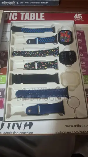 Hi Watch Ultra Brand New With Case And Strap