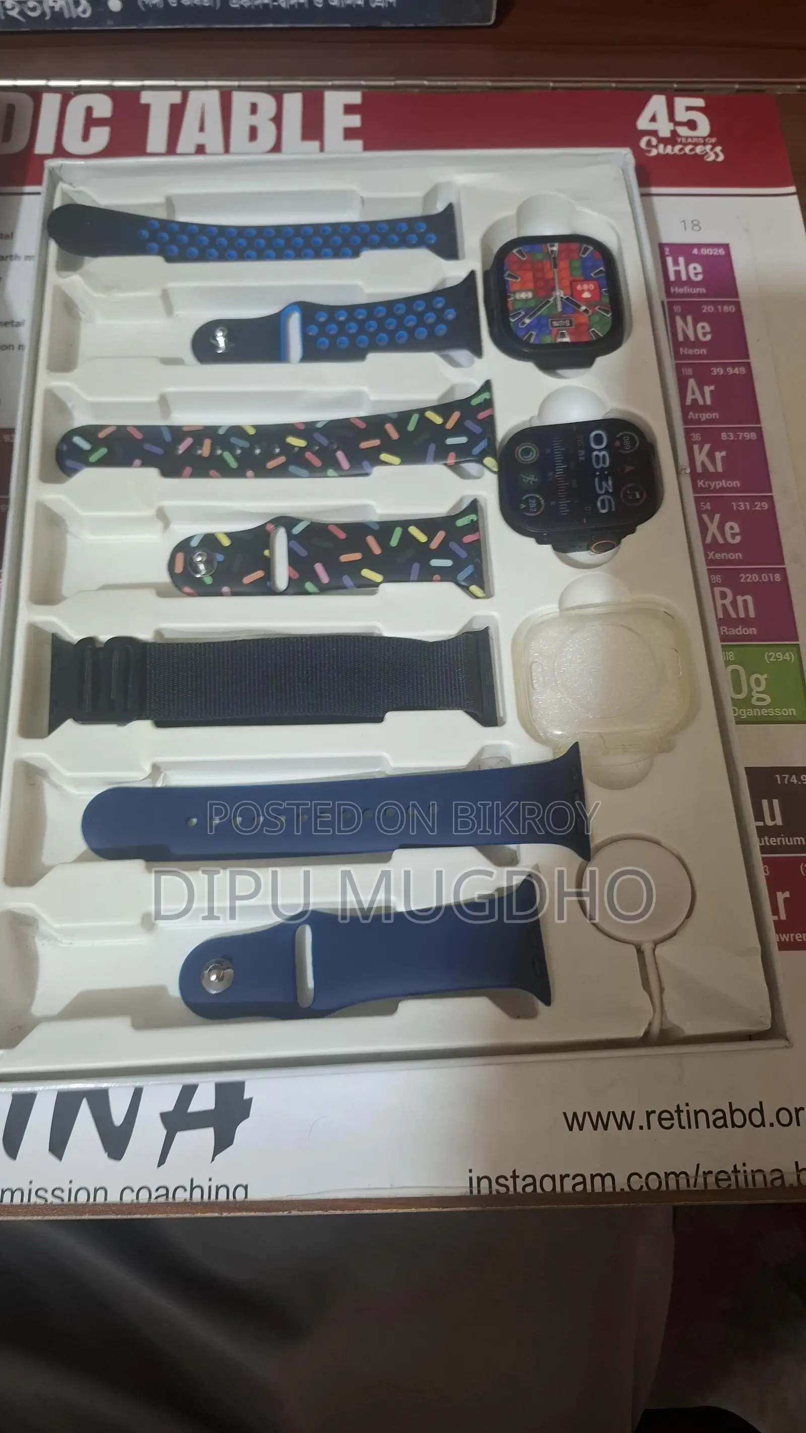 Hi Watch Ultra Brand New With Case And Strap