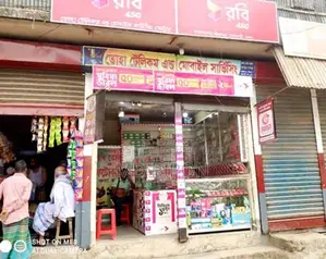 Shop for rent and mobile shop decoration for sale
