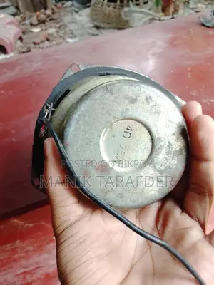 5-inch 25-watt subwoofer