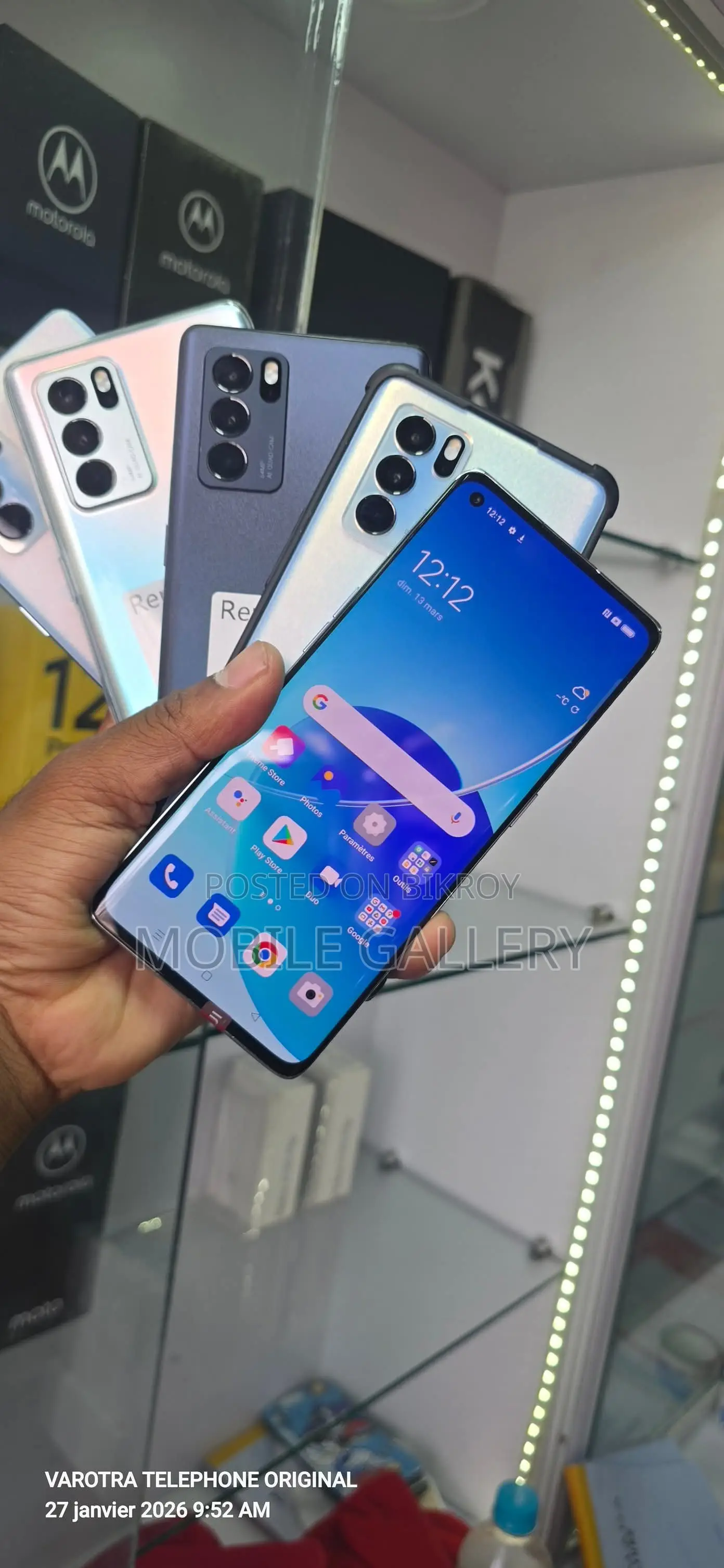 OPPO Reno 6 Pro 12+256ধামাকা অফার 🔥 (Used)
