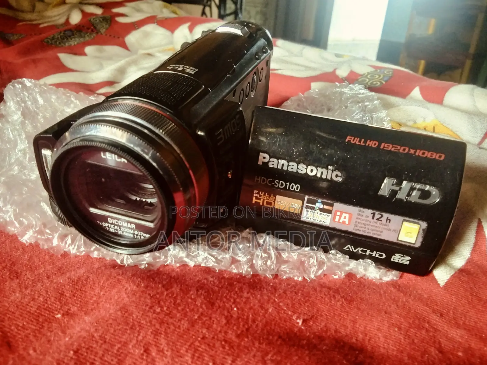 Panasonic Metro Phone Supported Handycam