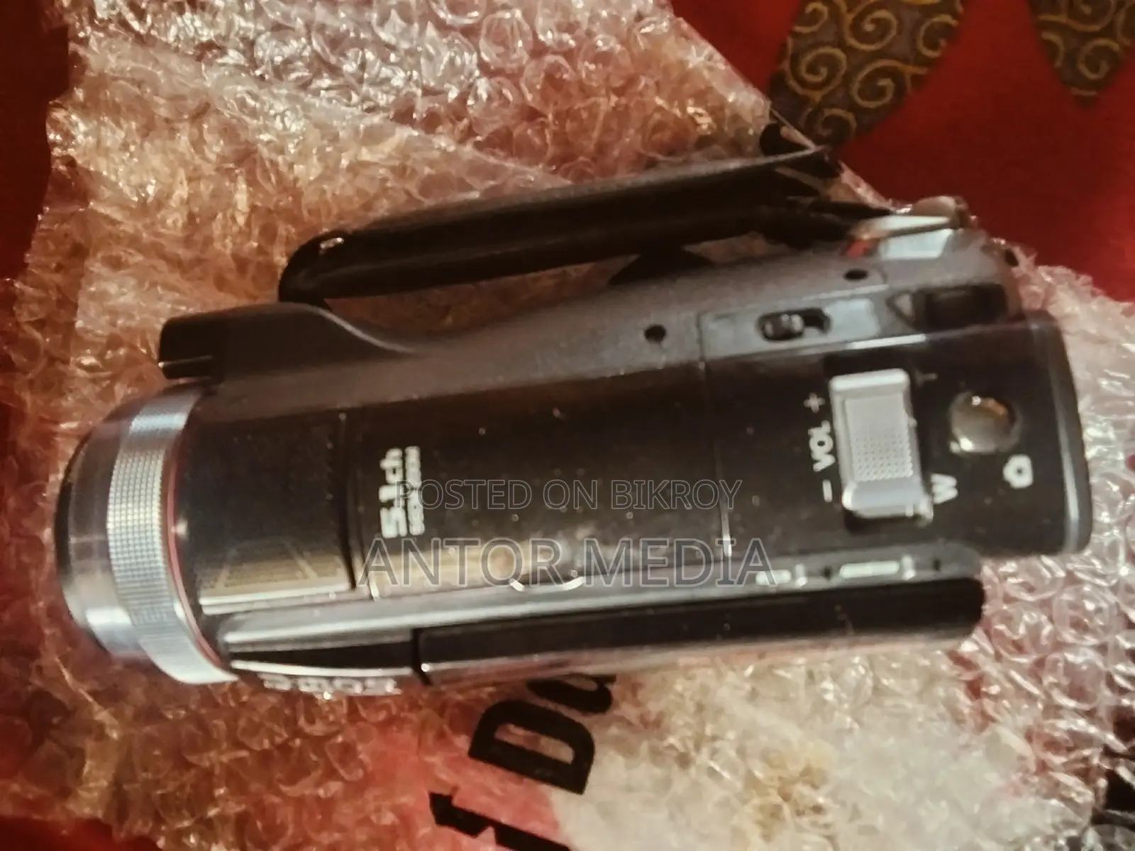 Panasonic Metro Phone Supported Handycam