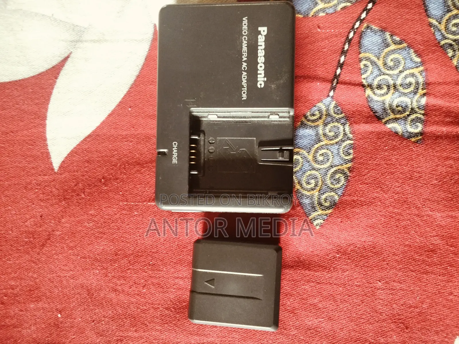 Panasonic Metro Phone Supported Handycam