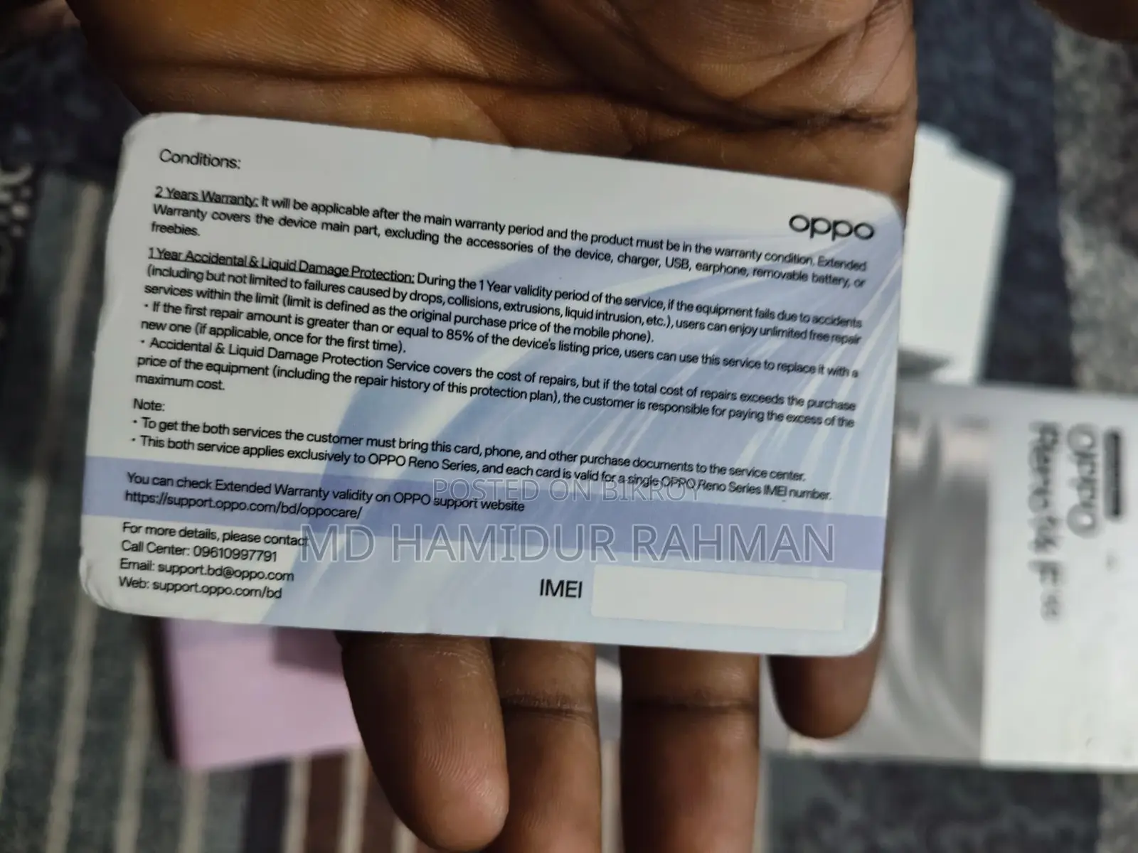 OPPO Reno 14F (Used)