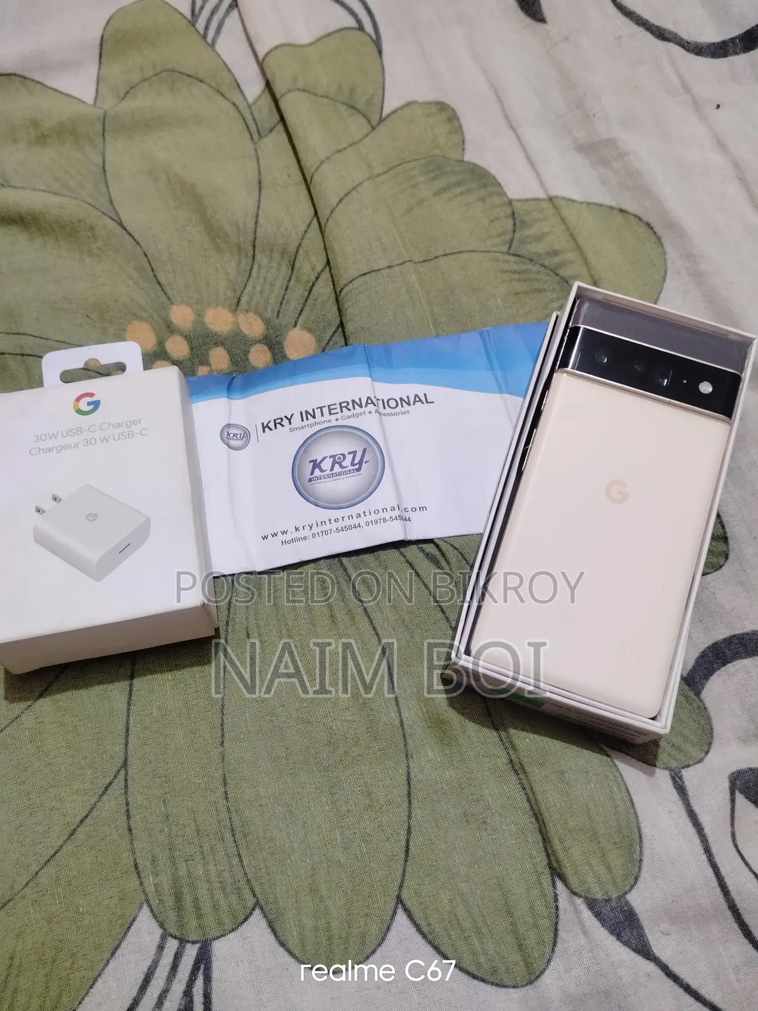 Google Pixel 6 Pro ২০২৫ (Used)