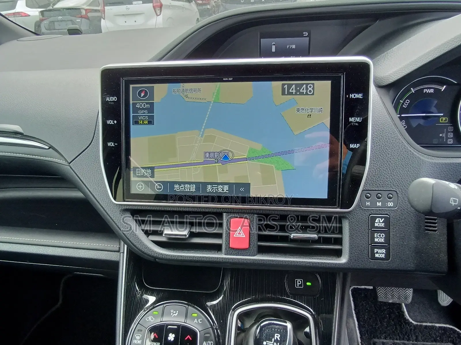 Toyota Esquire Hybrid Gi Premium 2020