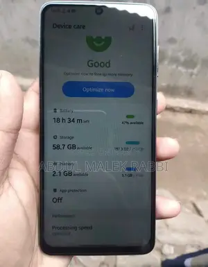 স্যামসাং গ্যালাক্সি এস২১ ডিসপ্লে পরিবর্তন (ব্যবহৃত)
