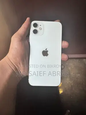 Apple iPhone 11 (Used)