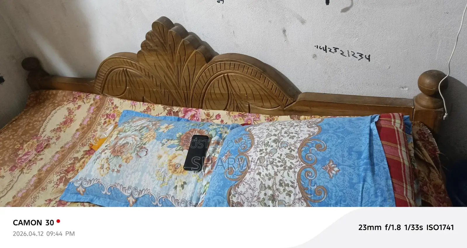 Large Wooden Bed