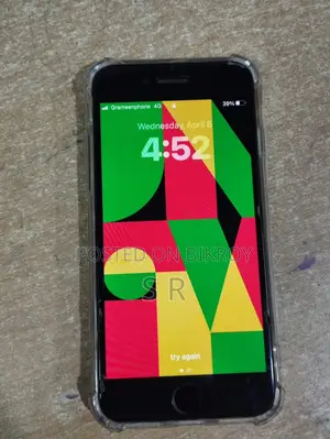 Apple iPhone 8 (Used)
