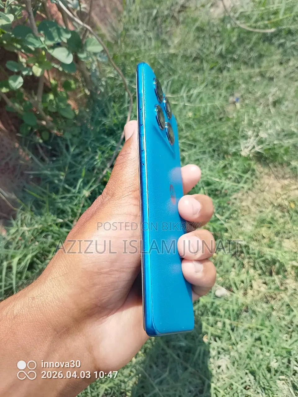 Motorola Edge 60 Fusion (Used)